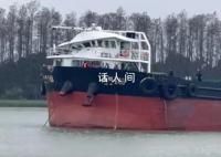 撞斷大橋船只剛因未加強瞭望被罰 涉事船剛被罰3萬元