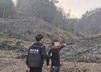 貴州一男子野外烤糍粑引發山火 犯罪嫌疑人已被刑事拘留
