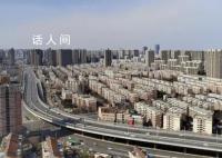 鄭州公租房可以買賣了?鄭州公租房是配租型保障住房只租不售