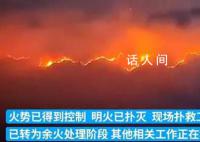 貴州龍吟數百人為犧牲人員送行 現場排成長龍