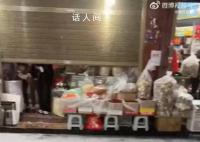 浙江麗水遭冰雹:像雞蛋大密集落下