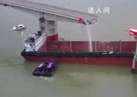 疑瀝心沙大橋被撞擊畫面曝光 直升機參與救援