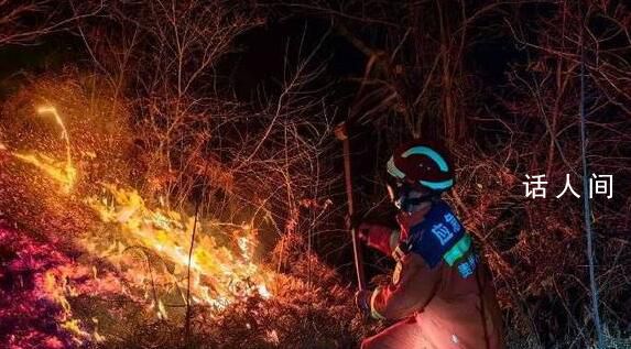 貴州221起森林火情全部撲滅 已核實為森林火災的11起造成人員傷亡2人
