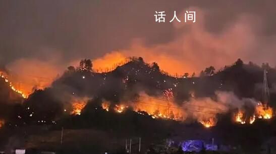 貴州近日為何山火頻發(fā)?2起因村民隨意丟棄煙頭引發(fā)