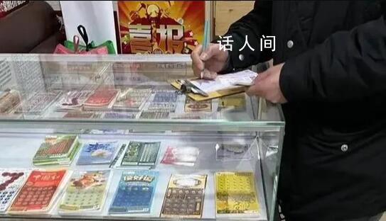 2.2億元大獎得主無須繳納個人所得稅 獎池資金不存在被挪用情形