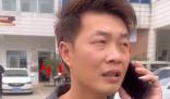 對話廣州斷橋事件“倒車攔車”車主 第一時間打110
