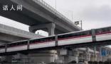 蕪湖輕軌爬坡“溜車”?客服回應