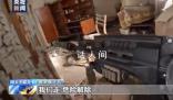 英國宣布對俄實施新制裁 其中包括軍火鉆石和石油貿易商等