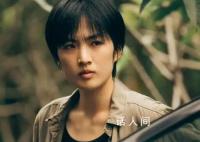 姚安娜演技再被審判 盡管如此努力觀眾依然差評一片