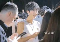 姚安娜現身華為發布會 親自使用成最好代言