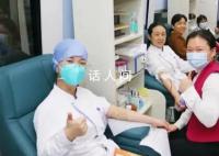 多地血液庫存告急 深圳獻血者降至低谷