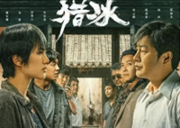 導演談姚安娜片酬:肯定不貴啊