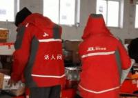 3月1日起快遞不得擅自放驛站 違者最高罰3萬元