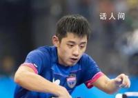 張繼科已經與安踏解約 后續不再合作