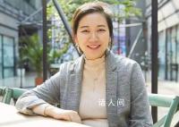 富家千金接班7年累計虧損近32億 從不走尋常路到愛怎樣就怎樣