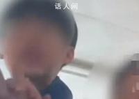 學校回應老師與學生在教室接吻 堅稱學校并無此老師