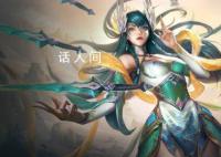 EDG七連敗 Keria首次回應使用奇葩輔助原因