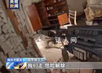 英國宣布對俄實施新制裁 其中包括軍火鉆石和石油貿易商等