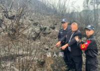 貴州8場山火均是違規用火所致 警方已對肇事人員采取強制措施