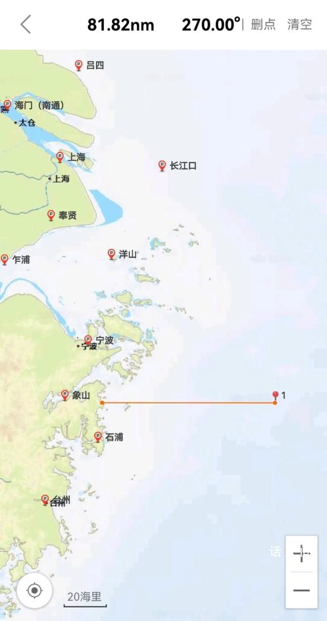 載12人漁船在東海沉沒 有人員失聯