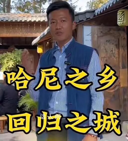 網(wǎng)紅墨江小宗哥去世 妻子發(fā)訃告