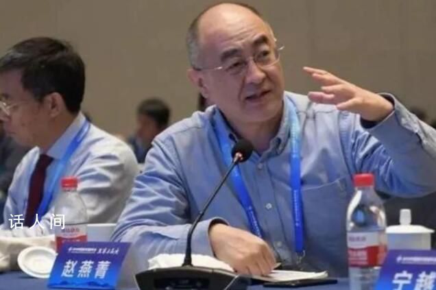 專家回應“懲罰不生孩子的人”言論 獎勵生孩子的人