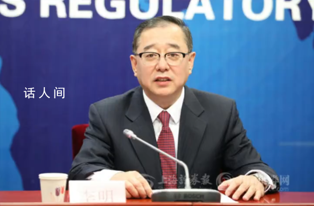 A股5000家公司繳納全國稅收的25% 是經濟的基本盤和高質量發展的重要微觀基礎