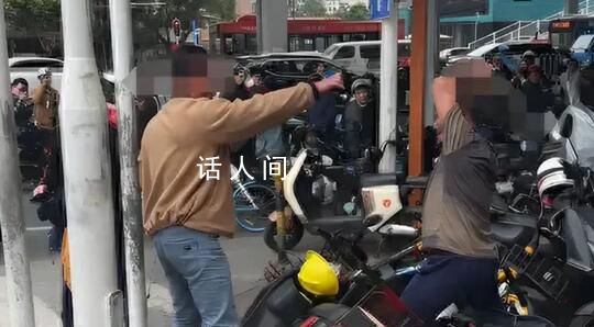 廣州一地鐵站口有人持刀傷人?是因搶車位產生糾紛