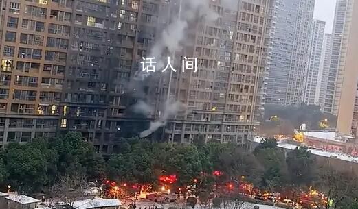 南京小區火災致15死44傷 原因查明