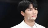 周深春晚結束后堅持練八段錦 八段錦里每一個招數都有用處