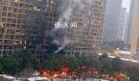 南京小區火災致15死44傷 原因查明