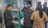 父子賭氣吃碳酸鋇粉兒子身亡 父親還在救治