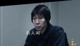 李鐵一審被判無期是謠言 目前李鐵案還未開庭