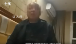 男子自曝20年4次販賣嬰兒 自己的女兒也是買來的