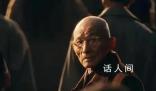 游本昌稱跪在錢底下的是財(cái)奴 站在錢上頭是財(cái)主