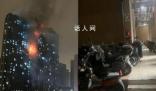南京起火小區(qū)已發(fā)生過(guò)兩次火災(zāi) 具體原因正在進(jìn)一步調(diào)查