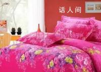 小伙婚房被爆改后退貨需天價(jià) 具體什么情況怎么回事