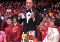 何炅撒貝寧元宵晚會(huì)坐一桌 真的是夢(mèng)回《明星大偵探》