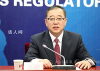A股5000家公司繳納全國(guó)稅收的25% 是經(jīng)濟(jì)的基本盤和高質(zhì)量發(fā)展的重要微觀基礎(chǔ)