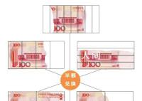 男子家中起火11余萬(wàn)現(xiàn)金被燒殘 歷時(shí)4個(gè)小時(shí)終于鑒定完畢