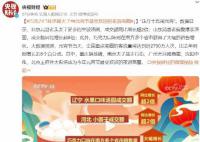 巧克力口味湯圓火了 在多個省市獲得了大幅的銷售增長