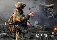 專家:俄烏沖突恐持續十年或更久
