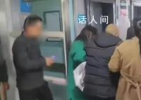 父子賭氣吃碳酸鋇粉兒子身亡 父親還在救治