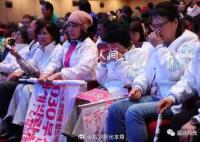 沙特申博宣傳片真是中國(guó)拍的 科技世博智能世博未來(lái)世博