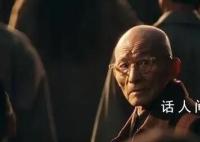 游本昌稱跪在錢底下的是財(cái)奴 站在錢上頭是財(cái)主