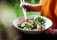世界討厭香菜日到了 香菜為什么有的人吃不了