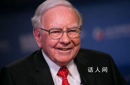 巴菲特明確接班人 巴菲特去年大賺6900億元