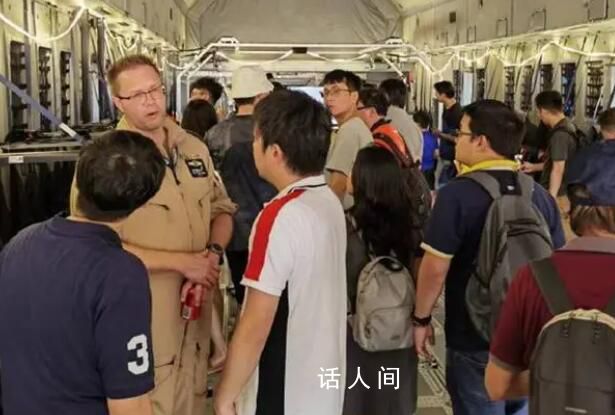 拒絕中國人登機參觀?空客回應
