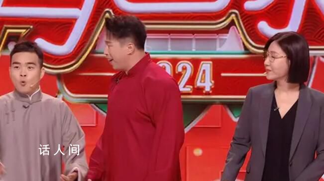湖南衛(wèi)視相聲被吐槽尷尬 導(dǎo)演就沒有發(fā)現(xiàn)不合適嗎