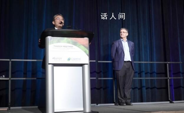 中國科學家獲國際血液病學獎項 為國際血液病學做出杰出貢獻
